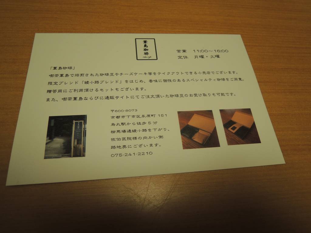 f:id:taberunodaisuki:20190129184203j:plain f:id:taberunodaisuki:20190129184203j:plain