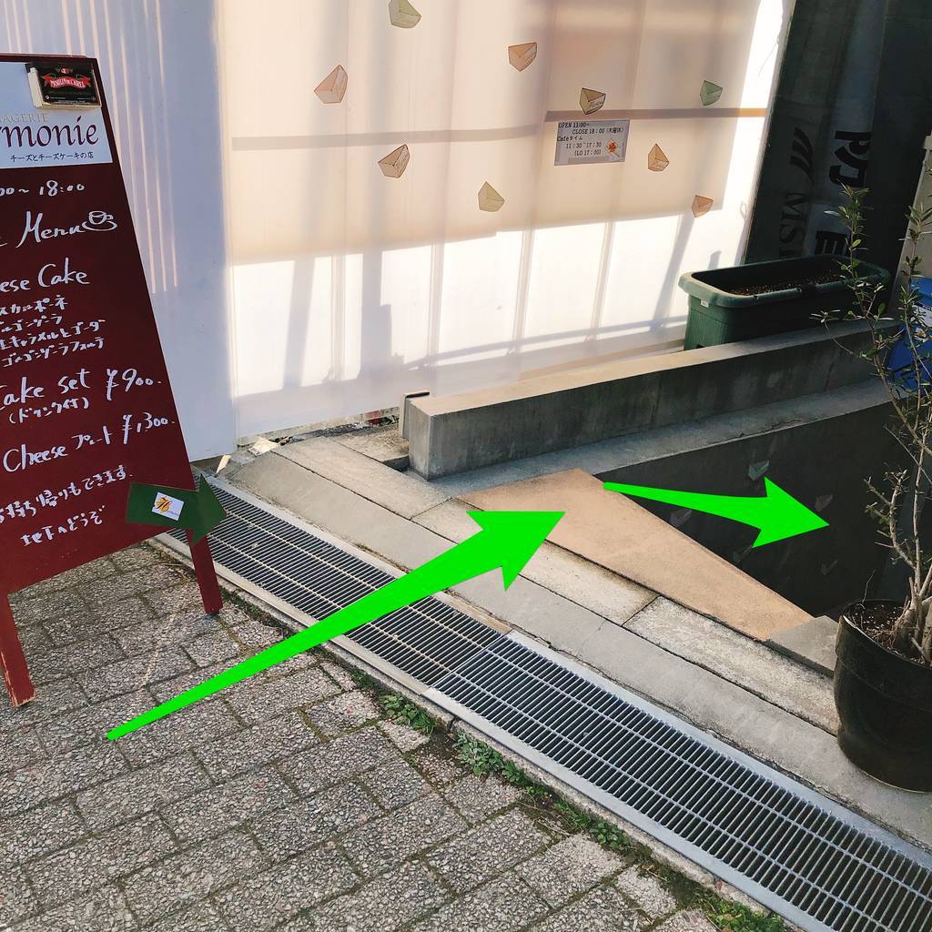 f:id:taberunodaisuki:20190129191255j:plain f:id:taberunodaisuki:20190129191255j:plain