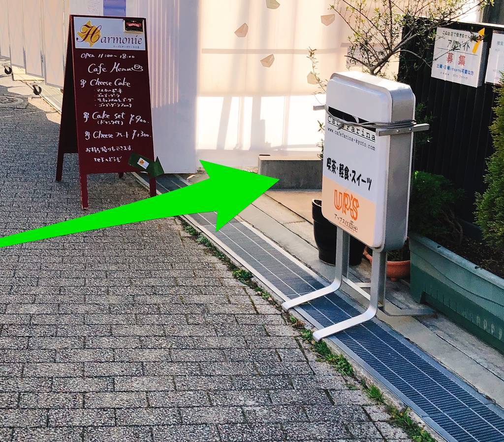 f:id:taberunodaisuki:20190129191307j:plain f:id:taberunodaisuki:20190129191307j:plain