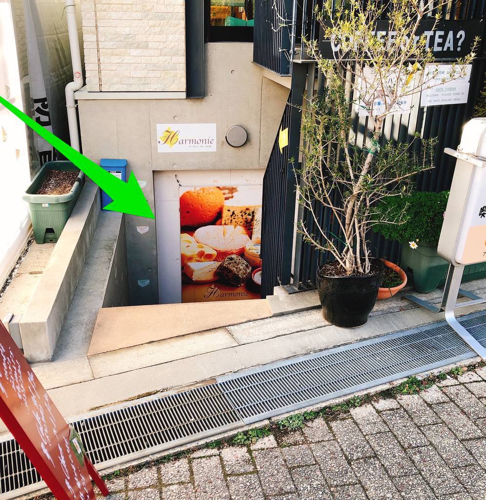 f:id:taberunodaisuki:20190129191314j:plain f:id:taberunodaisuki:20190129191314j:plain