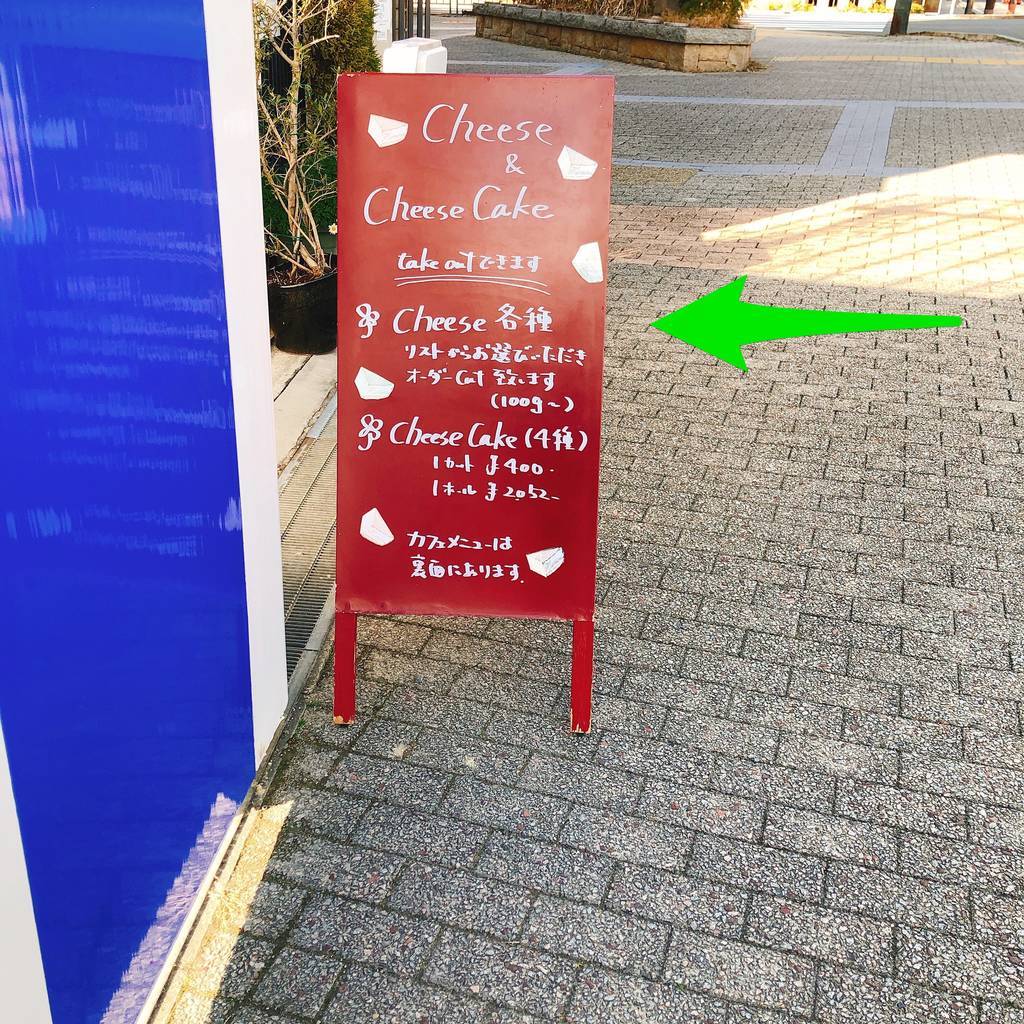 f:id:taberunodaisuki:20190129191325j:plain f:id:taberunodaisuki:20190129191325j:plain