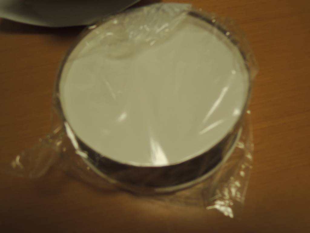 f:id:taberunodaisuki:20190202223722j:plain f:id:taberunodaisuki:20190202223722j:plain
