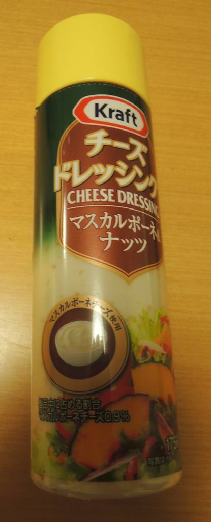 f:id:taberunodaisuki:20190202224521j:plain f:id:taberunodaisuki:20190202224521j:plain