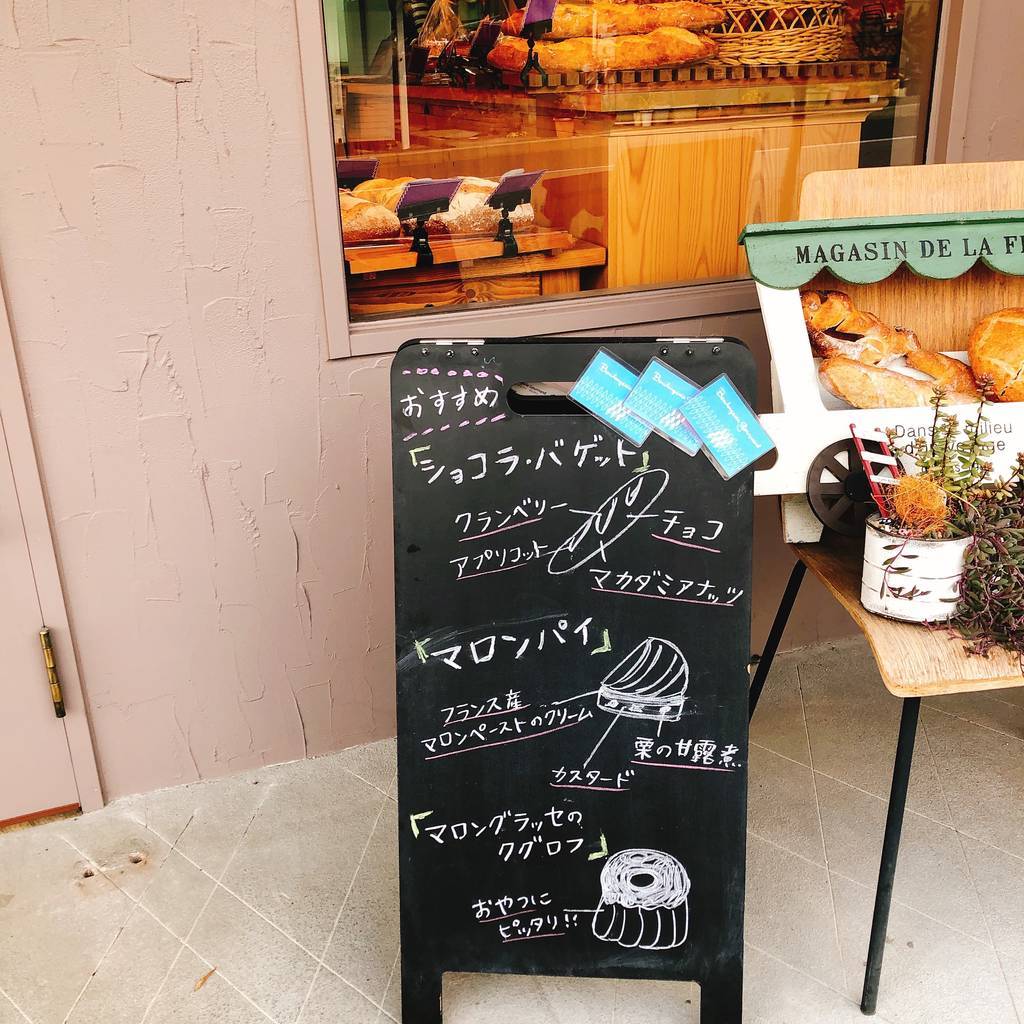 f:id:taberunodaisuki:20190203144758j:plain f:id:taberunodaisuki:20190203144758j:plain