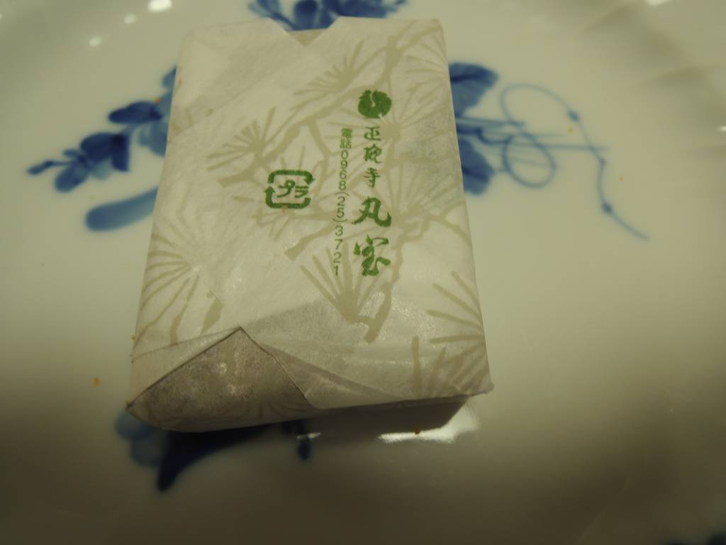 f:id:taberunodaisuki:20190203145159j:plain f:id:taberunodaisuki:20190203145159j:plain