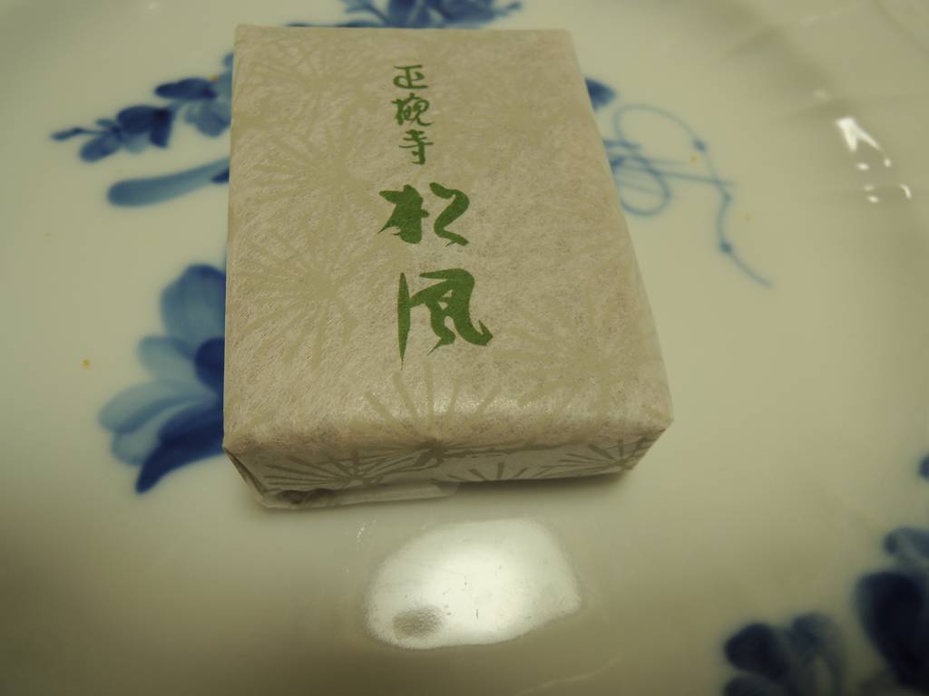f:id:taberunodaisuki:20190203145216j:plain f:id:taberunodaisuki:20190203145216j:plain