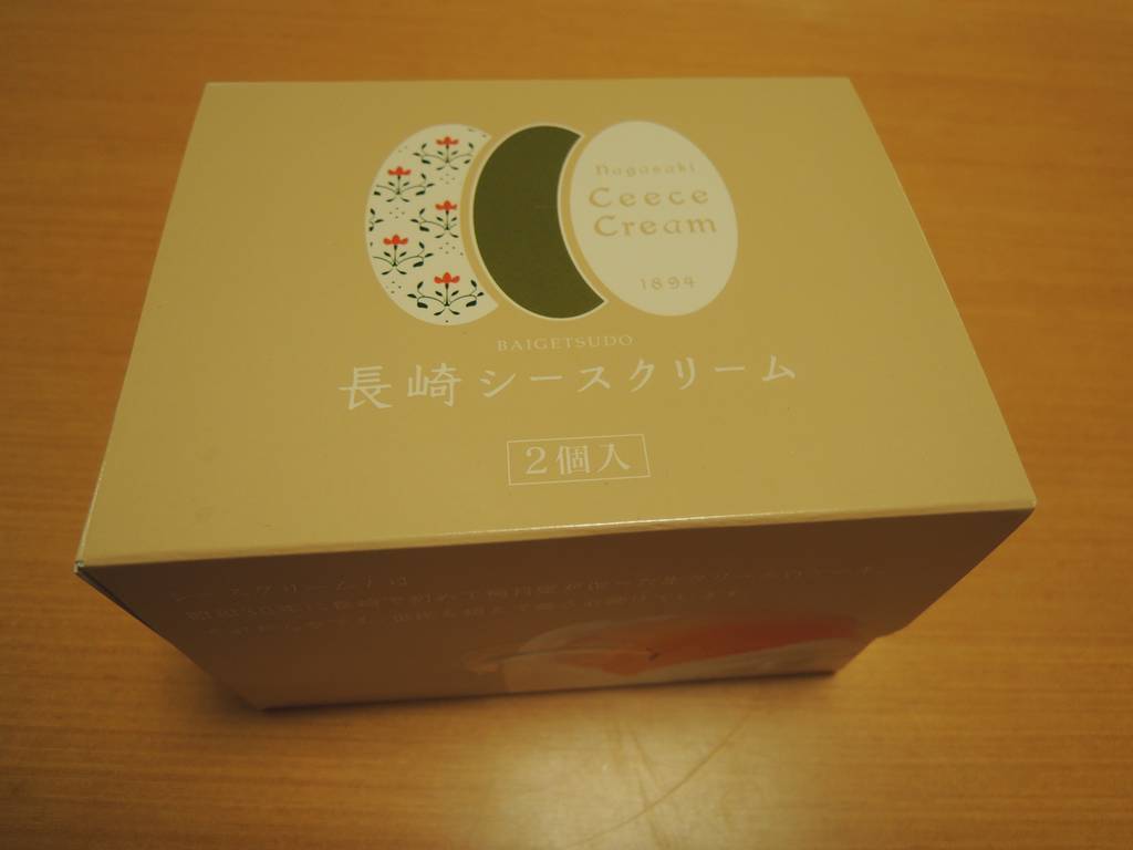 f:id:taberunodaisuki:20190203151344j:plain f:id:taberunodaisuki:20190203151344j:plain