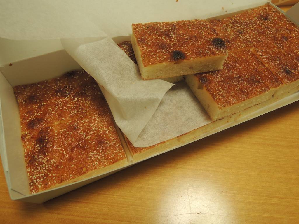 f:id:taberunodaisuki:20190203151432j:plain f:id:taberunodaisuki:20190203151432j:plain