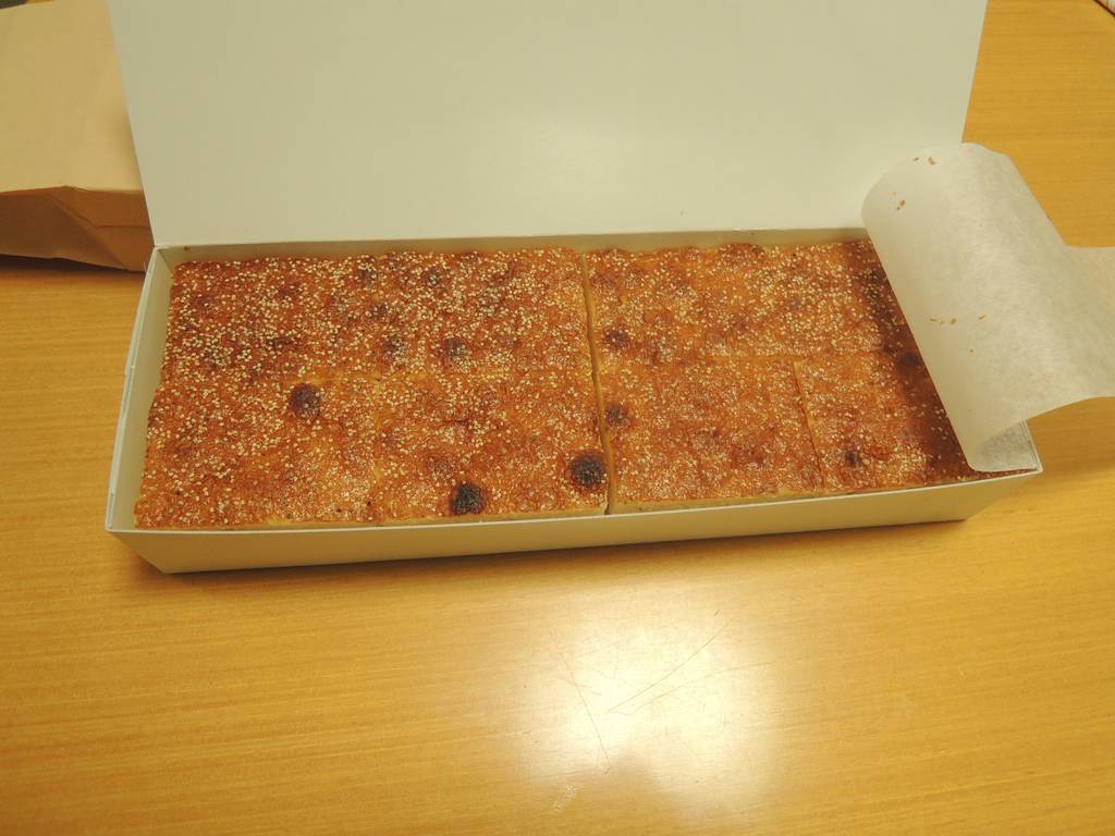 f:id:taberunodaisuki:20190203151449j:plain f:id:taberunodaisuki:20190203151449j:plain