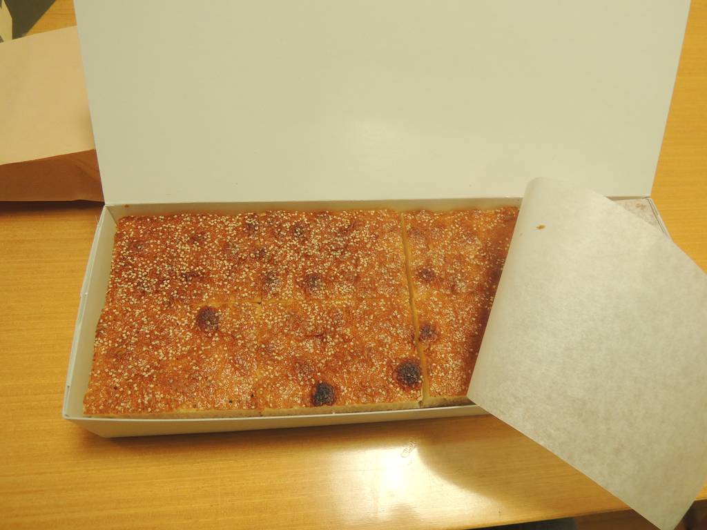 f:id:taberunodaisuki:20190203151506j:plain f:id:taberunodaisuki:20190203151506j:plain