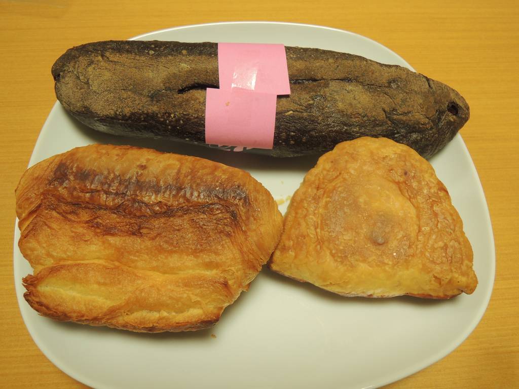 f:id:taberunodaisuki:20190203152518j:plain f:id:taberunodaisuki:20190203152518j:plain