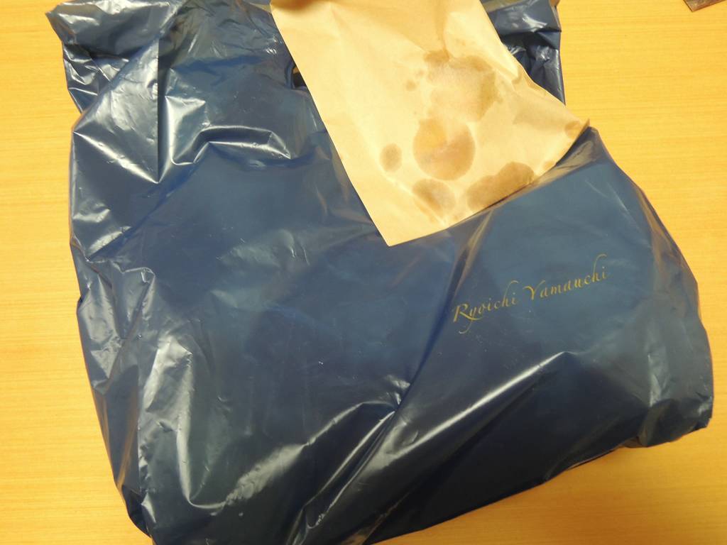 f:id:taberunodaisuki:20190203153209j:plain f:id:taberunodaisuki:20190203153209j:plain
