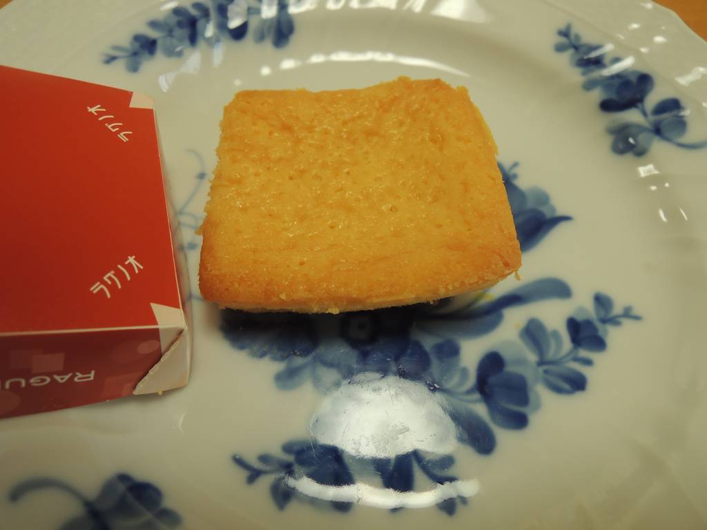 f:id:taberunodaisuki:20190203170223j:plain f:id:taberunodaisuki:20190203170223j:plain