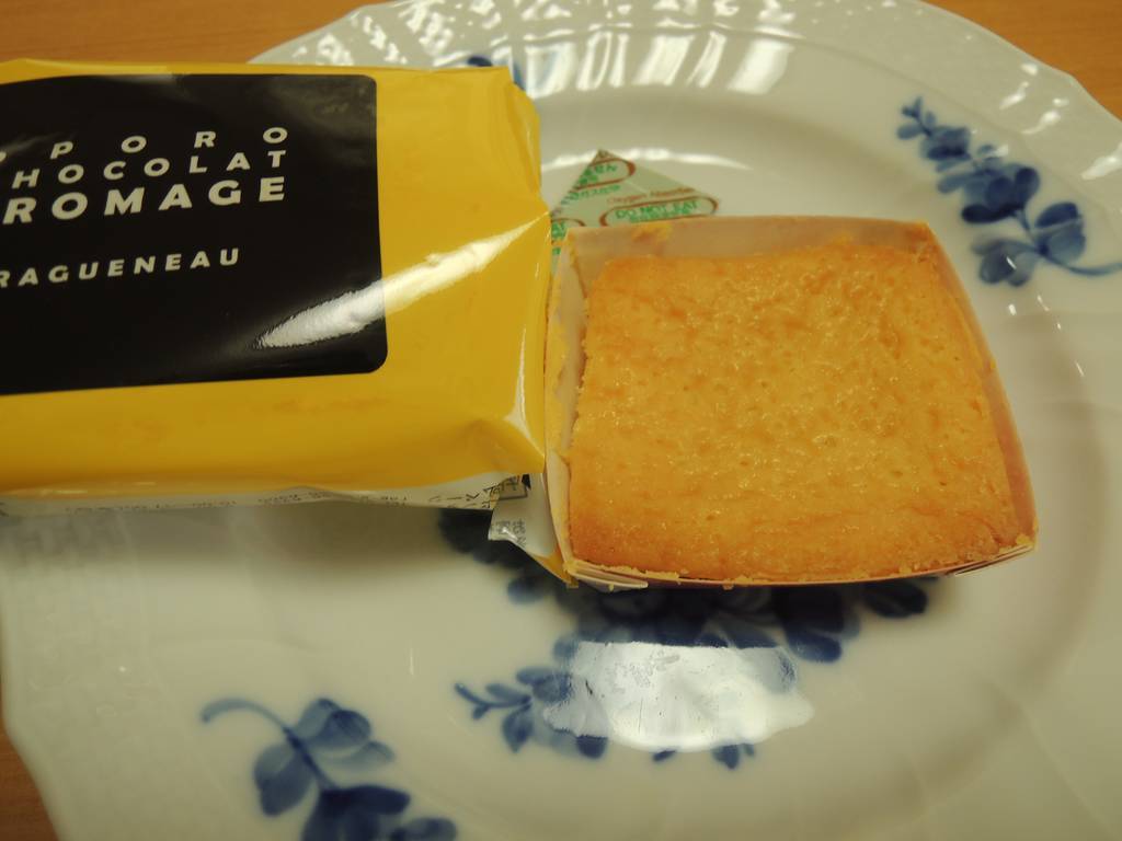 f:id:taberunodaisuki:20190203170318j:plain f:id:taberunodaisuki:20190203170318j:plain