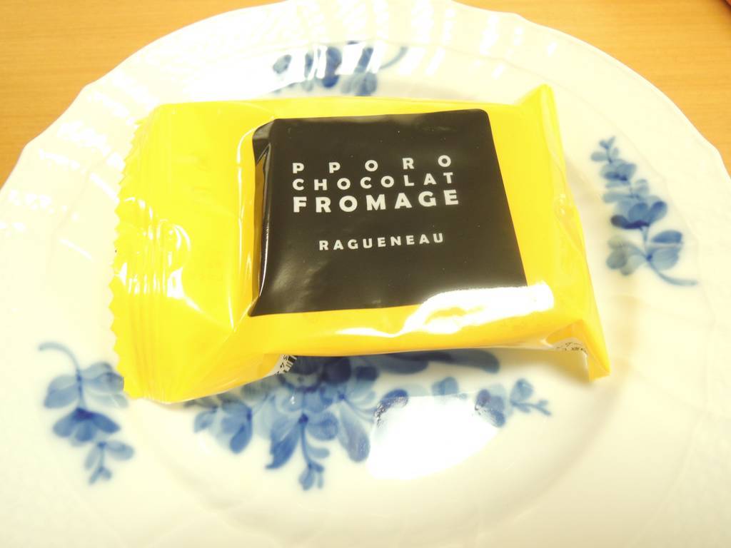 f:id:taberunodaisuki:20190203170446j:plain f:id:taberunodaisuki:20190203170446j:plain