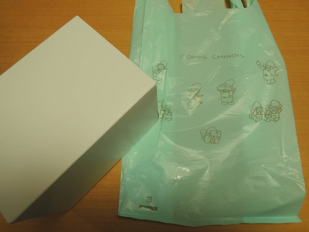 f:id:taberunodaisuki:20190206213710j:plain f:id:taberunodaisuki:20190206213710j:plain