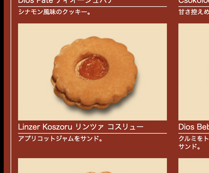 f:id:taberunodaisuki:20190210083608p:plain f:id:taberunodaisuki:20190210083608p:plain