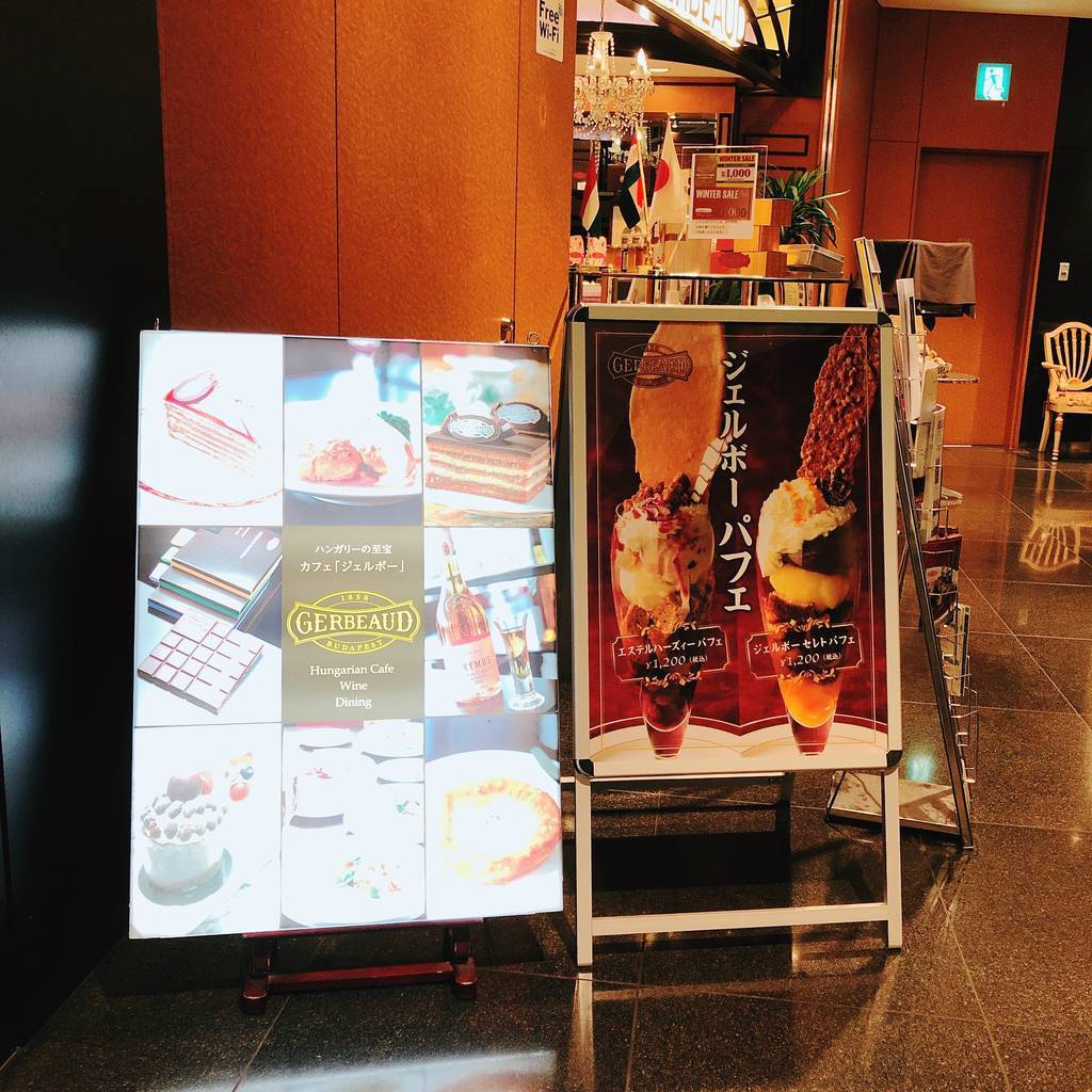 f:id:taberunodaisuki:20190210215541j:plain f:id:taberunodaisuki:20190210215541j:plain