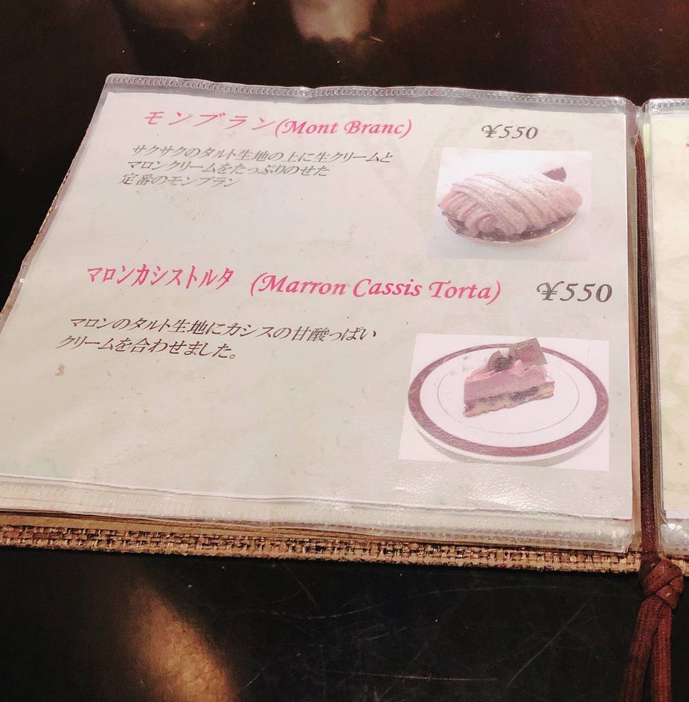 f:id:taberunodaisuki:20190210215704j:plain f:id:taberunodaisuki:20190210215704j:plain