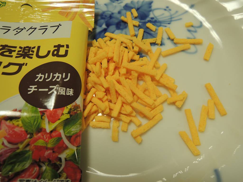 f:id:taberunodaisuki:20190210221036j:plain f:id:taberunodaisuki:20190210221036j:plain