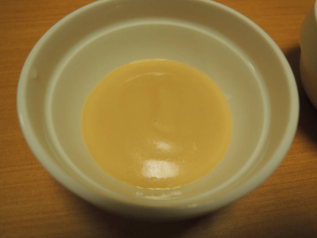 f:id:taberunodaisuki:20190210221225j:plain f:id:taberunodaisuki:20190210221225j:plain