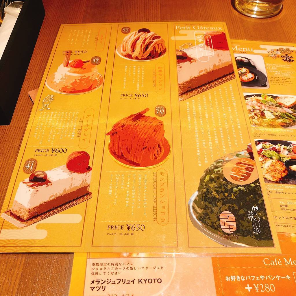 f:id:taberunodaisuki:20190216141516j:plain f:id:taberunodaisuki:20190216141516j:plain