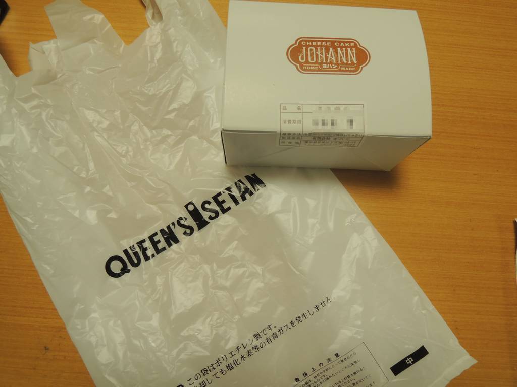 f:id:taberunodaisuki:20190216211604j:plain f:id:taberunodaisuki:20190216211604j:plain