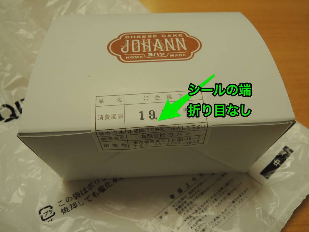f:id:taberunodaisuki:20190216211623j:plain f:id:taberunodaisuki:20190216211623j:plain