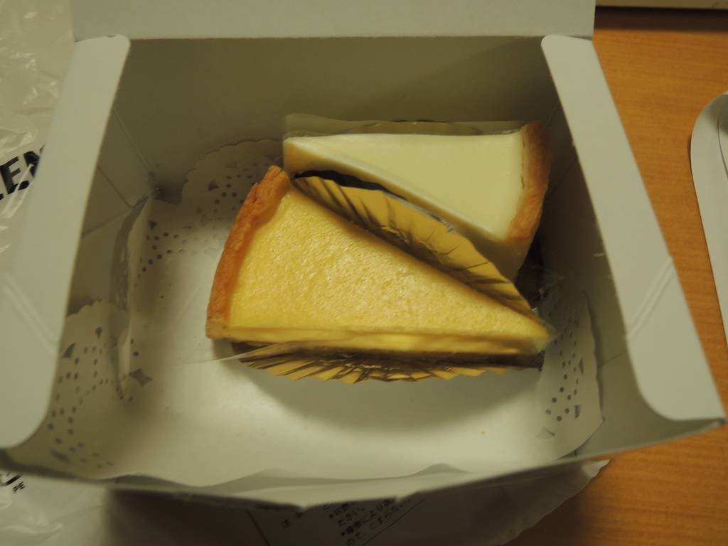 f:id:taberunodaisuki:20190216211658j:plain f:id:taberunodaisuki:20190216211658j:plain