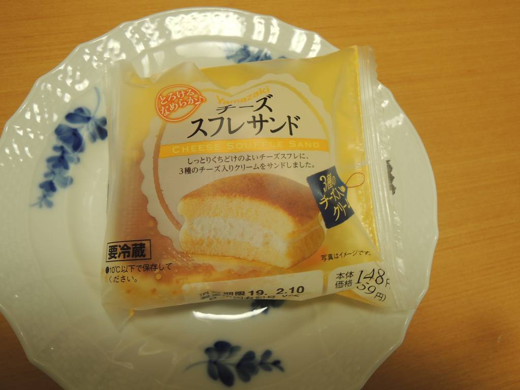 Yamazakiさんの チーズスフレサンド - チーズケーキマニアへの道