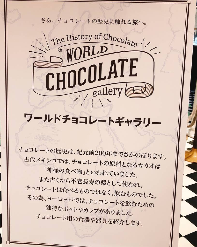 f:id:taberunodaisuki:20190217114625j:plain f:id:taberunodaisuki:20190217114625j:plain
