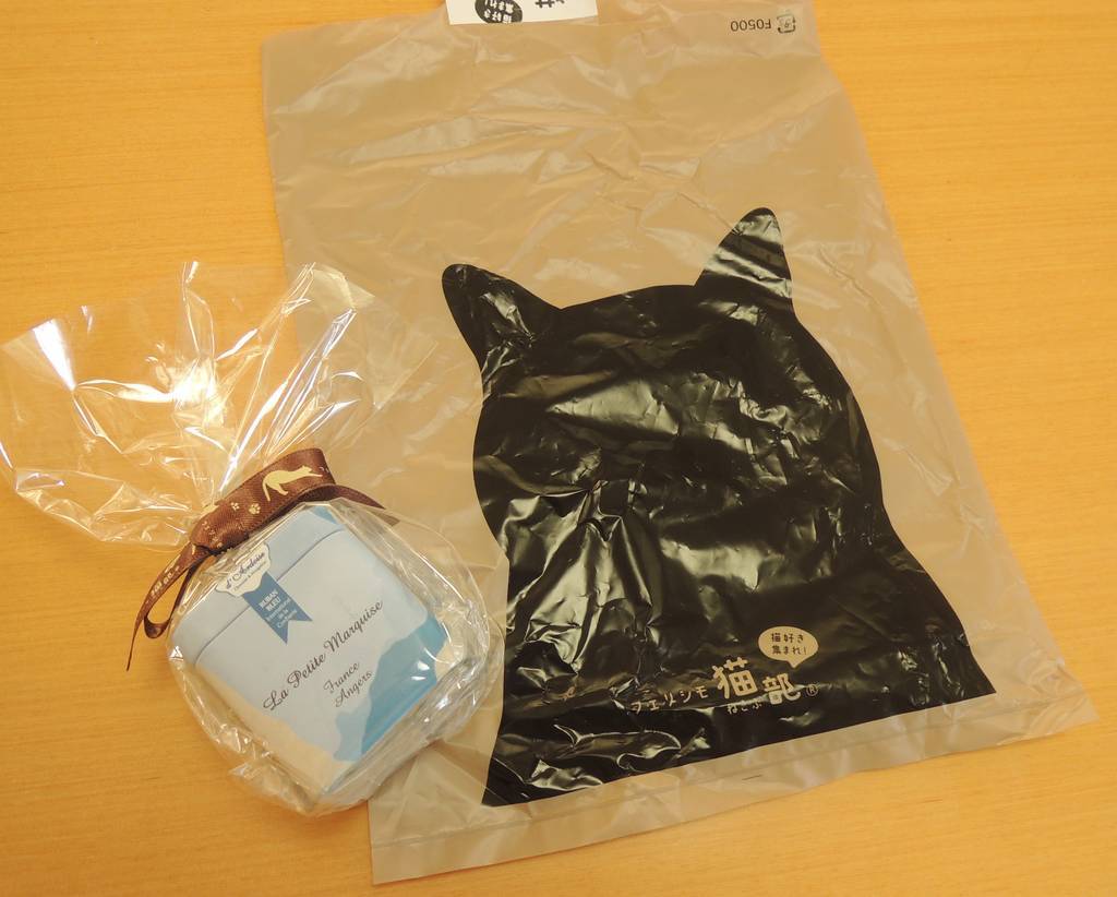 f:id:taberunodaisuki:20190224104520j:plain f:id:taberunodaisuki:20190224104520j:plain