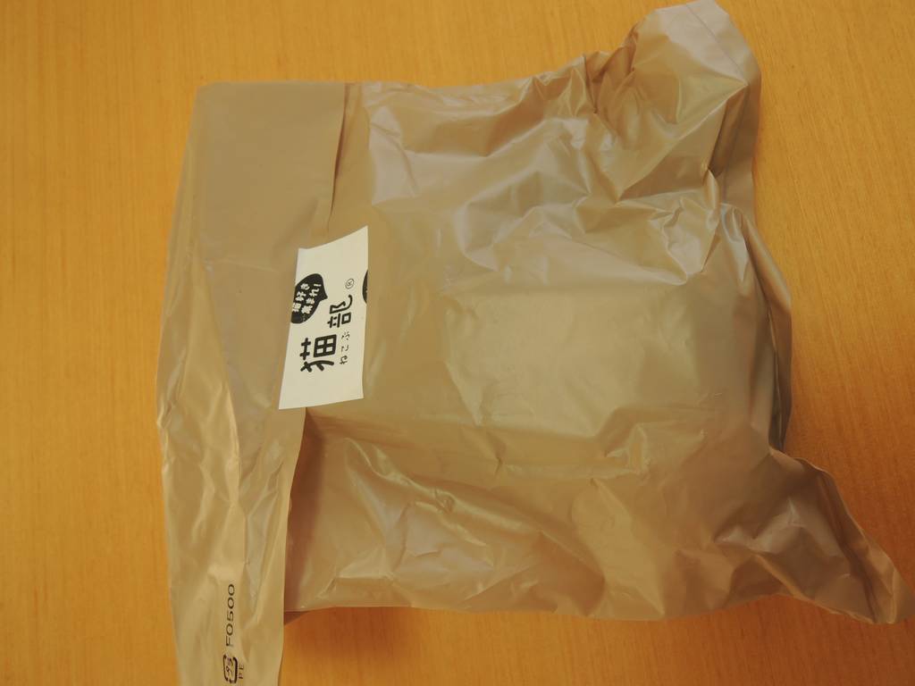 f:id:taberunodaisuki:20190224104533j:plain f:id:taberunodaisuki:20190224104533j:plain