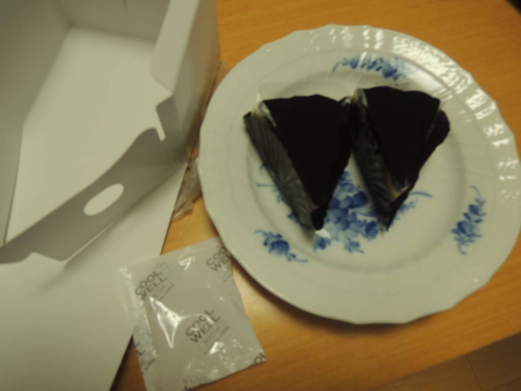 f:id:taberunodaisuki:20190303164155j:plain f:id:taberunodaisuki:20190303164155j:plain