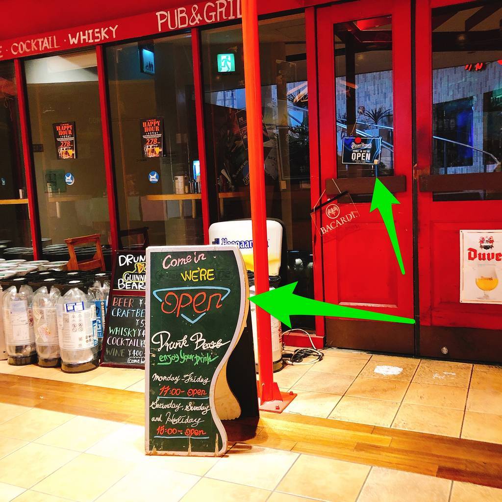 f:id:taberunodaisuki:20190303164440j:plain f:id:taberunodaisuki:20190303164440j:plain