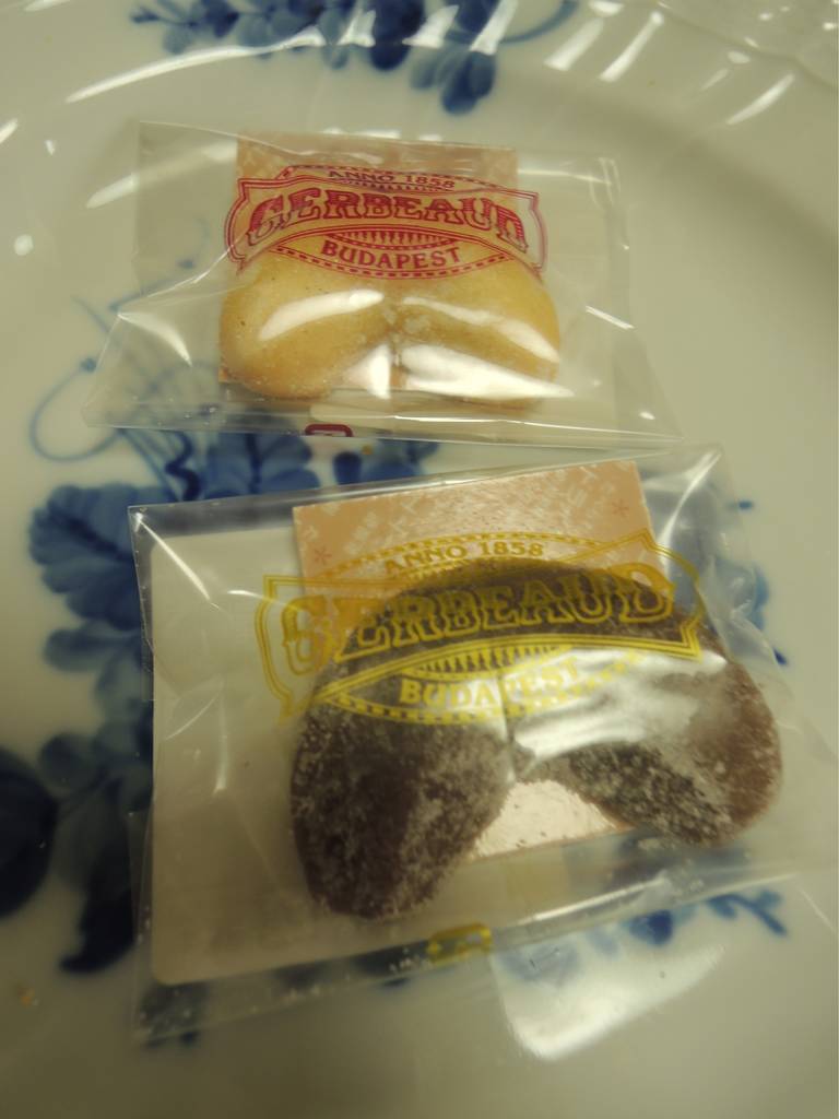 f:id:taberunodaisuki:20190305075833j:plain f:id:taberunodaisuki:20190305075833j:plain