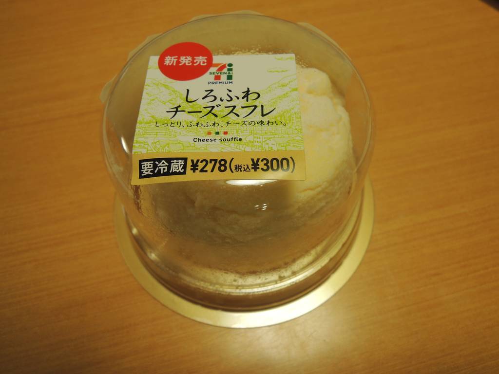 f:id:taberunodaisuki:20190305095638j:plain f:id:taberunodaisuki:20190305095638j:plain
