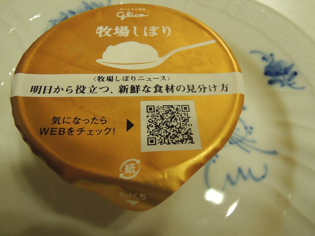 f:id:taberunodaisuki:20190305100350j:plain f:id:taberunodaisuki:20190305100350j:plain