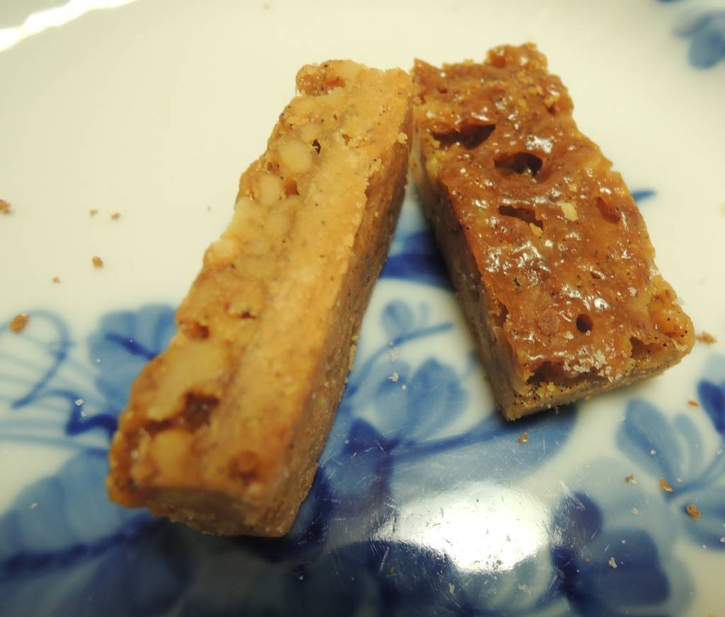 f:id:taberunodaisuki:20190305100407j:plain f:id:taberunodaisuki:20190305100407j:plain