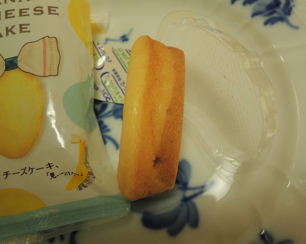 f:id:taberunodaisuki:20190305115333j:plain f:id:taberunodaisuki:20190305115333j:plain