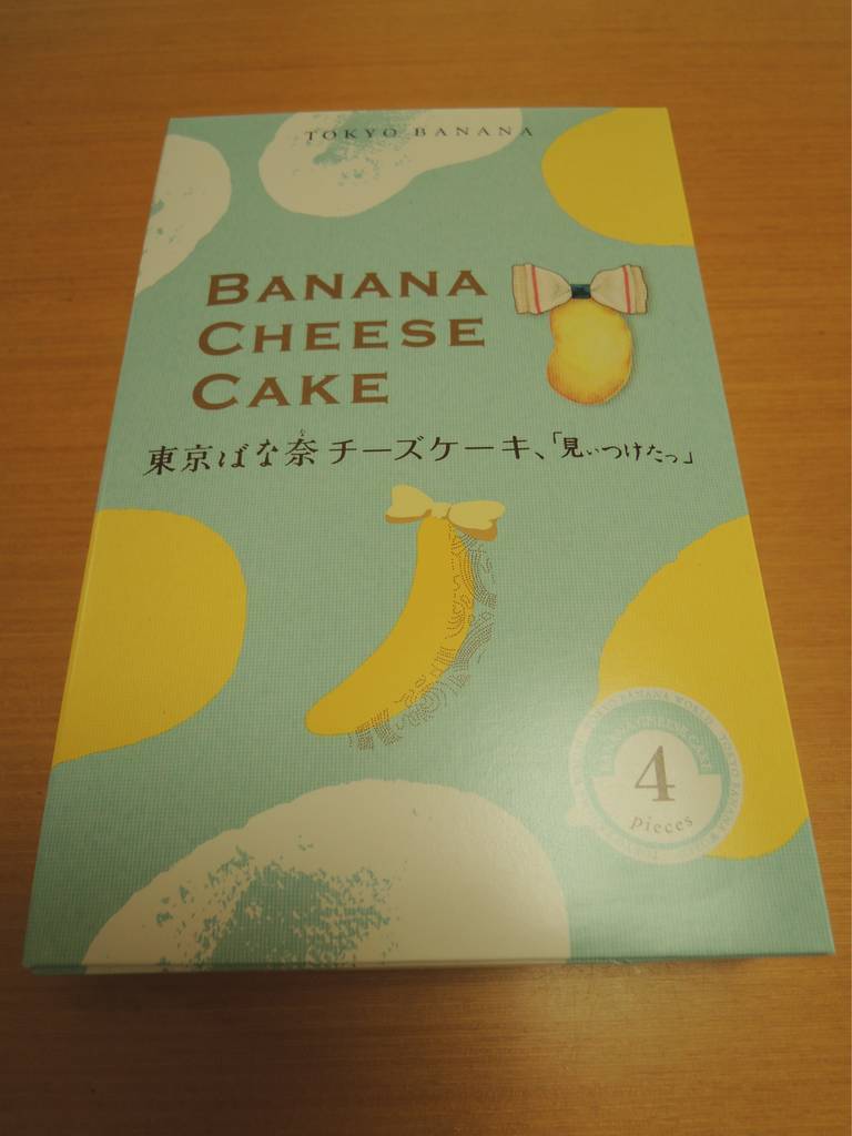 f:id:taberunodaisuki:20190305115519j:plain f:id:taberunodaisuki:20190305115519j:plain