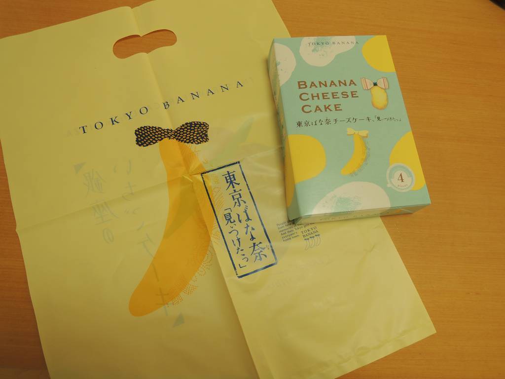 f:id:taberunodaisuki:20190305115551j:plain f:id:taberunodaisuki:20190305115551j:plain