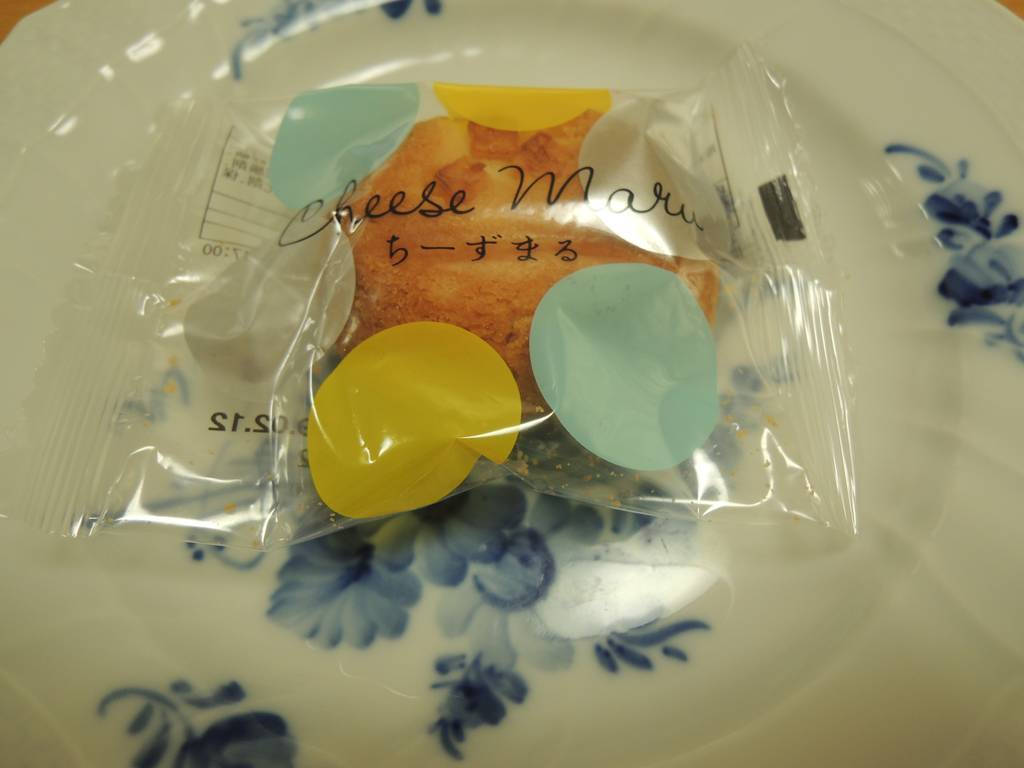 f:id:taberunodaisuki:20190305115705j:plain f:id:taberunodaisuki:20190305115705j:plain