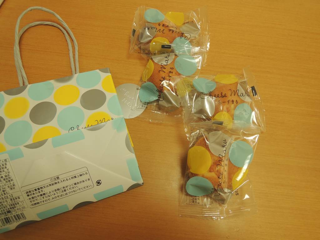 f:id:taberunodaisuki:20190305115719j:plain f:id:taberunodaisuki:20190305115719j:plain