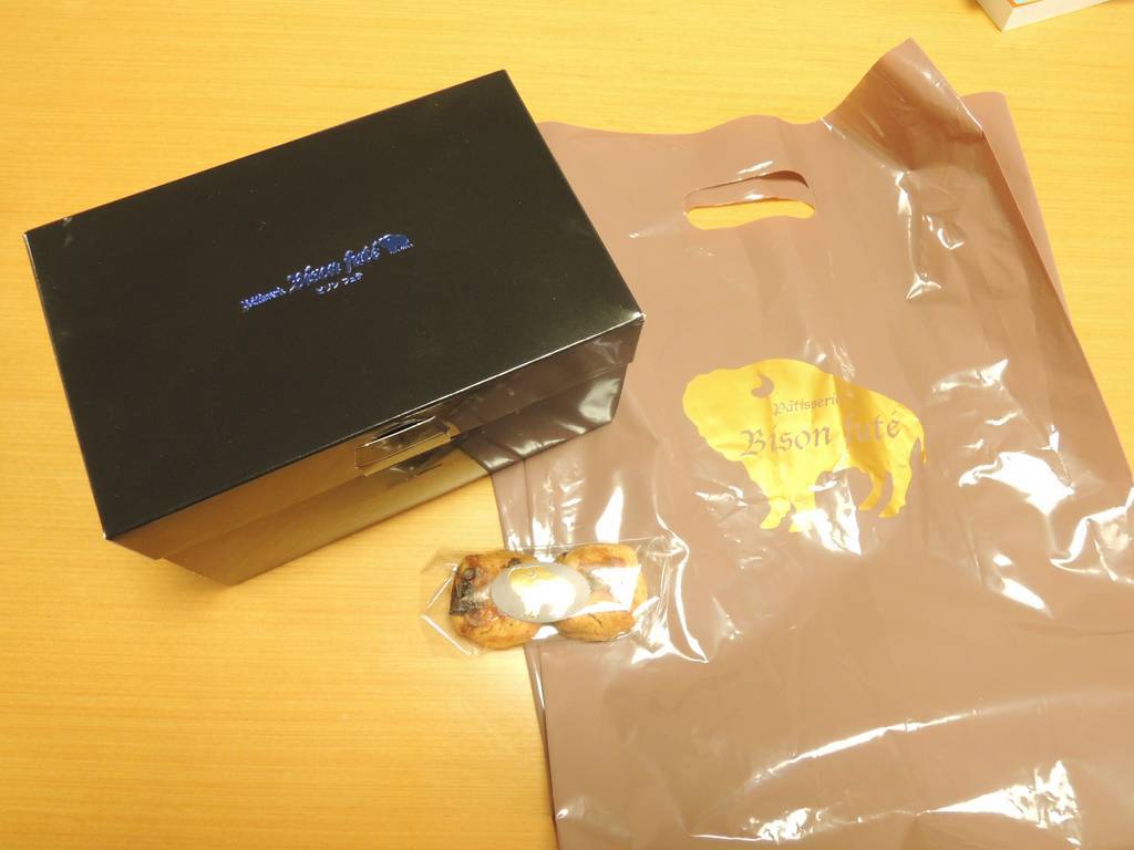 f:id:taberunodaisuki:20190305122634j:plain f:id:taberunodaisuki:20190305122634j:plain