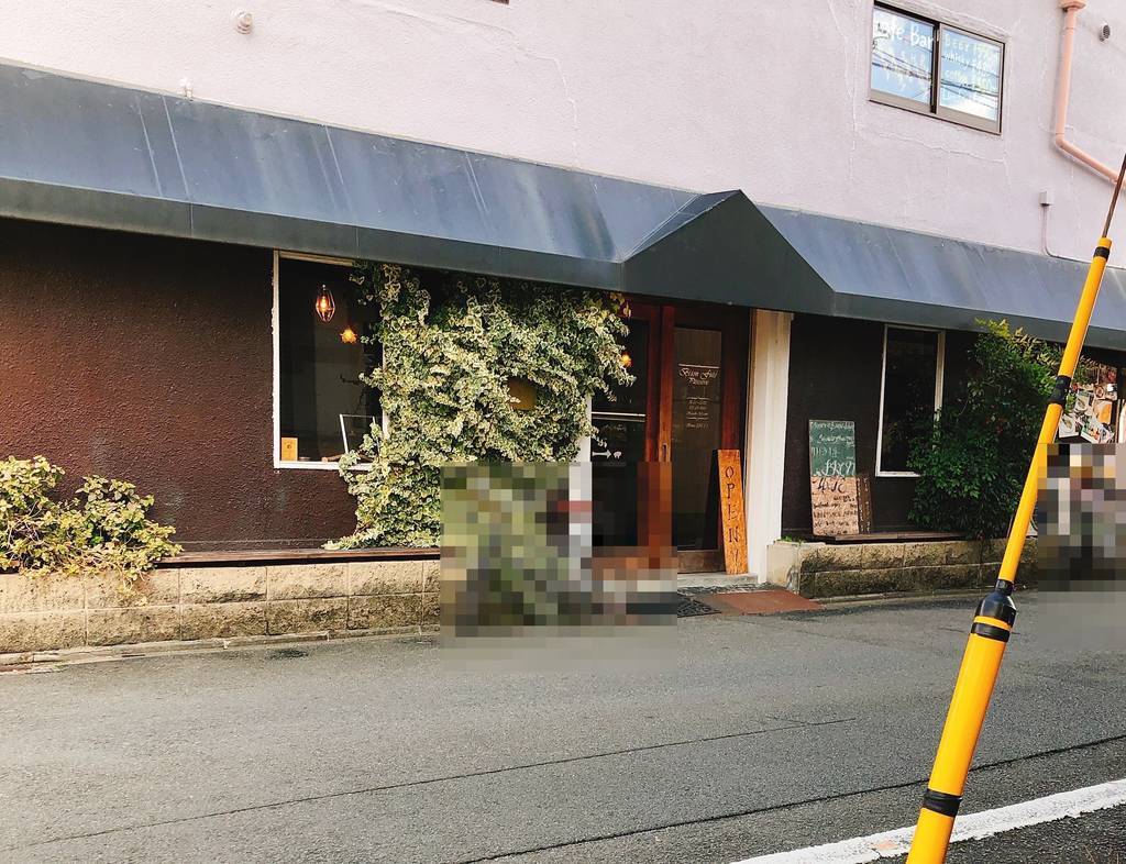 f:id:taberunodaisuki:20190305123116j:plain f:id:taberunodaisuki:20190305123116j:plain