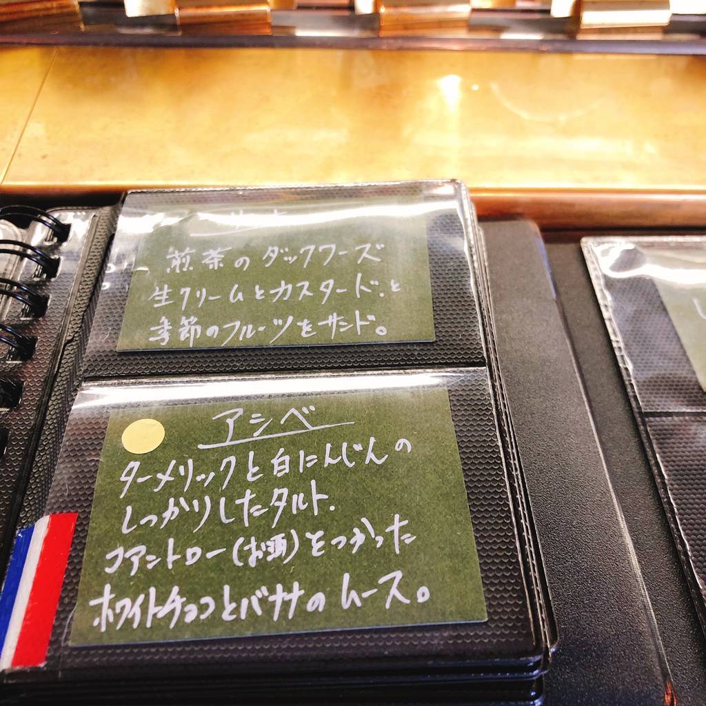 f:id:taberunodaisuki:20190305123135j:plain f:id:taberunodaisuki:20190305123135j:plain