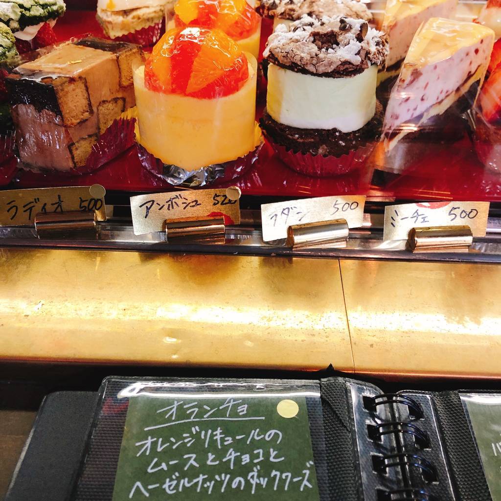 f:id:taberunodaisuki:20190305123145j:plain f:id:taberunodaisuki:20190305123145j:plain