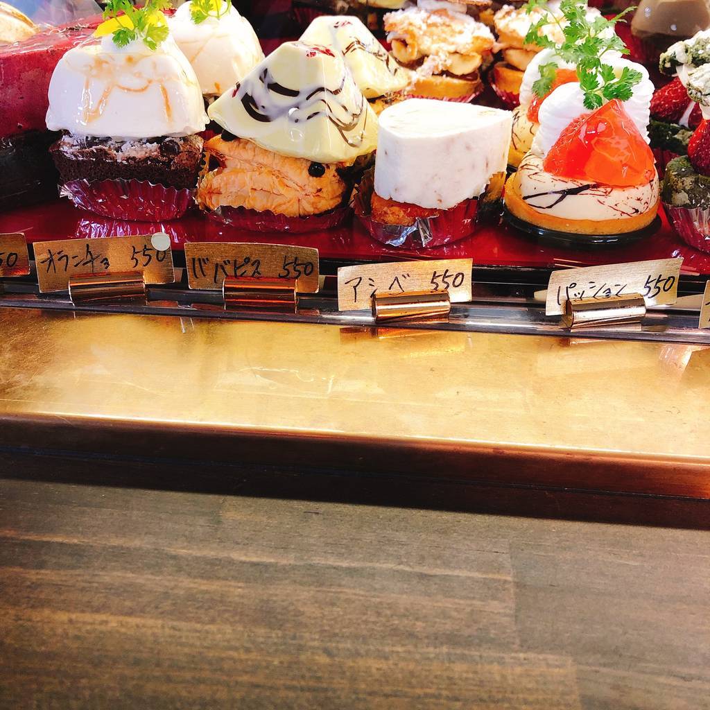 f:id:taberunodaisuki:20190305123154j:plain f:id:taberunodaisuki:20190305123154j:plain