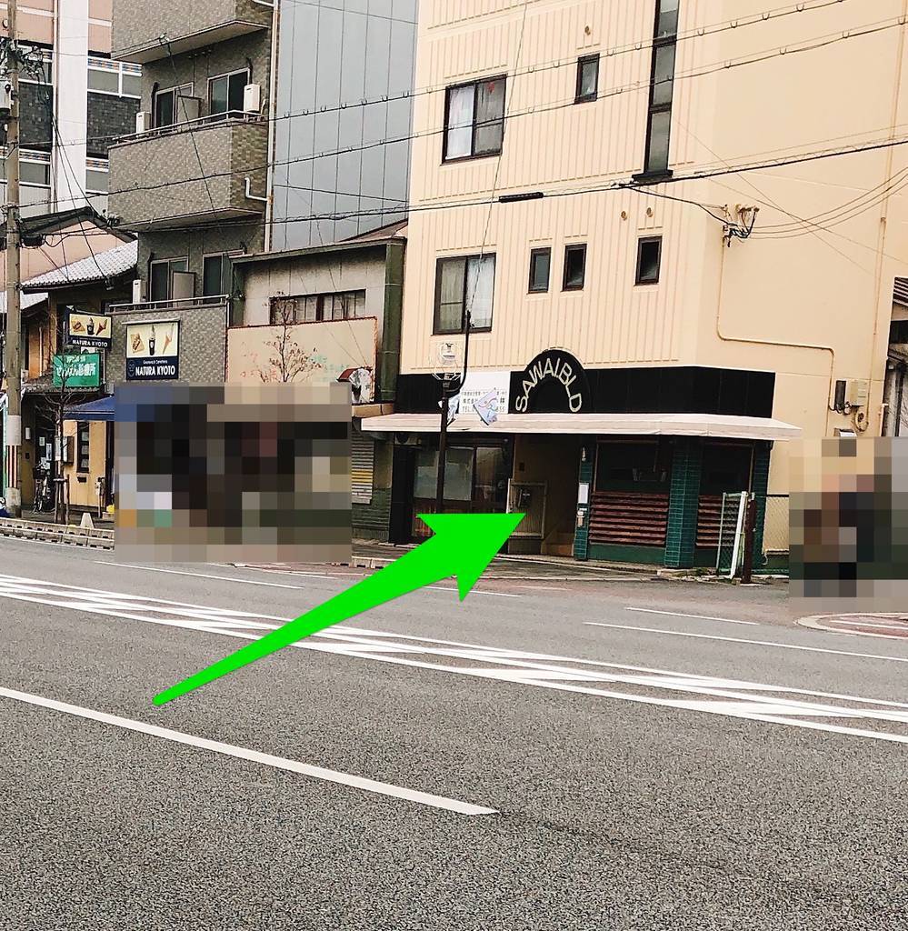 f:id:taberunodaisuki:20190305123342j:plain f:id:taberunodaisuki:20190305123342j:plain